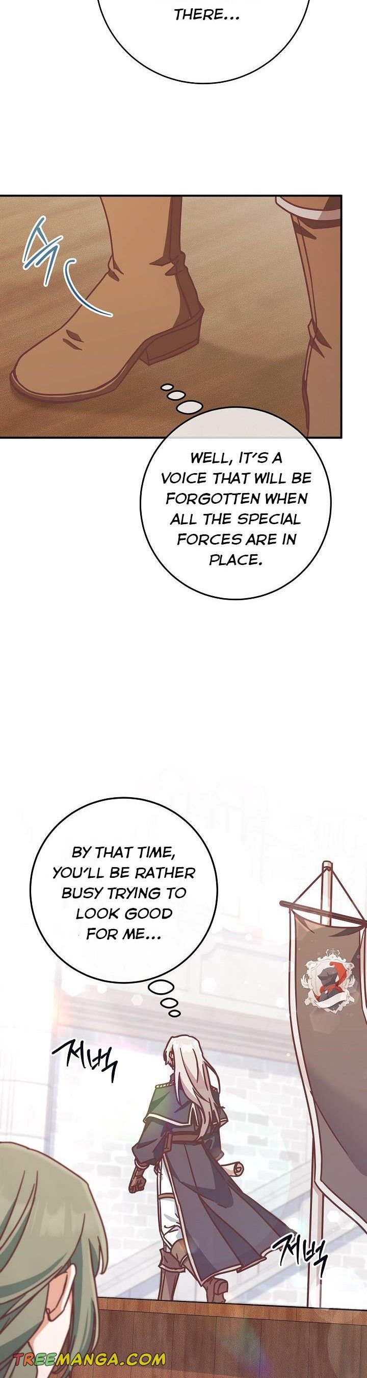 I’m Not the Final Boss’ Lover Chapter 24 151 24