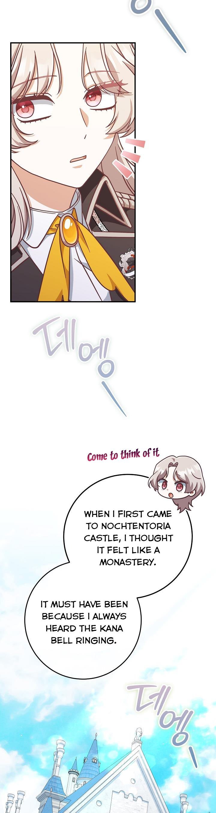 I’m Not the Final Boss’ Lover Chapter 24 156 29