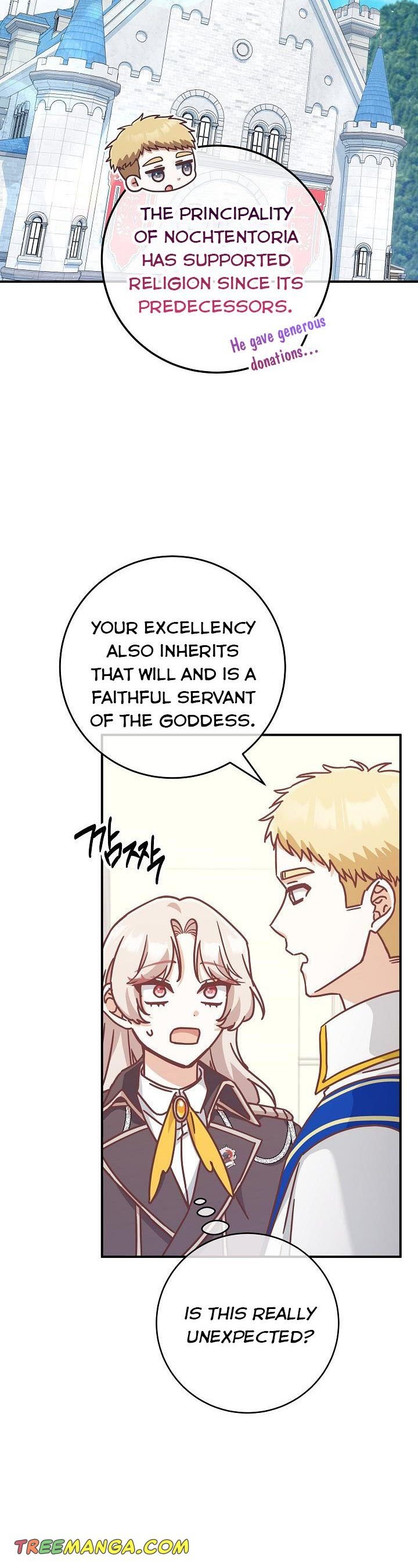 I’m Not the Final Boss’ Lover Chapter 24 157 30