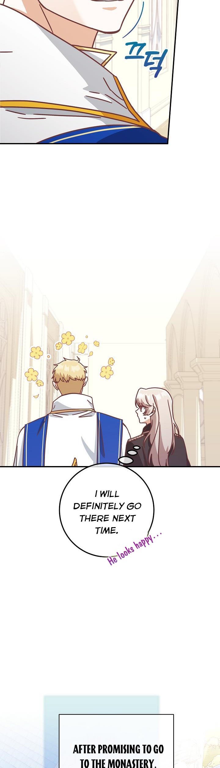 I’m Not the Final Boss’ Lover Chapter 24 163 36