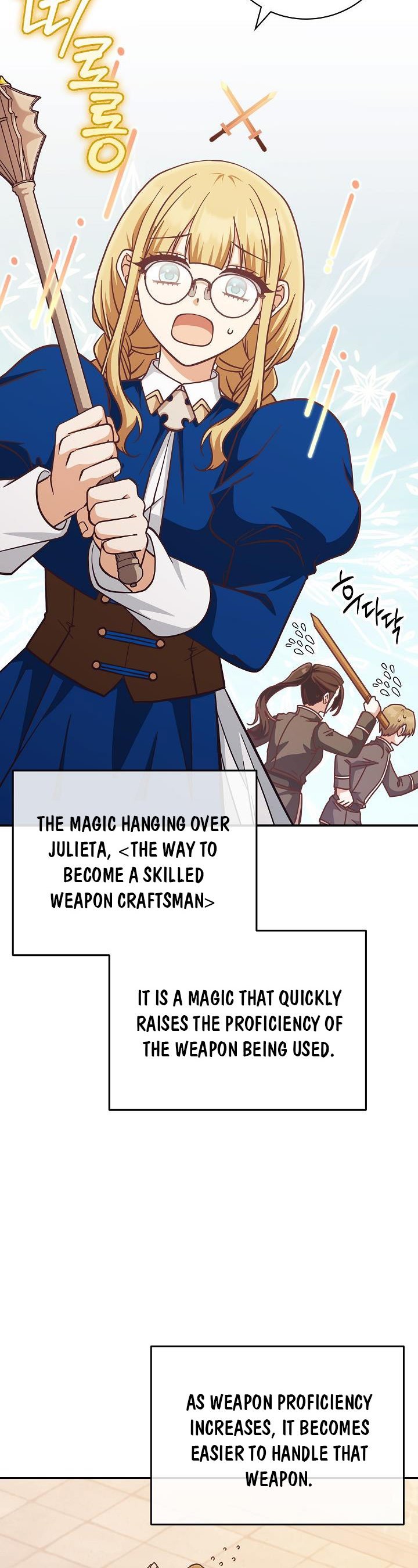 I’m Not the Final Boss’ Lover Chapter 25.5 95 15
