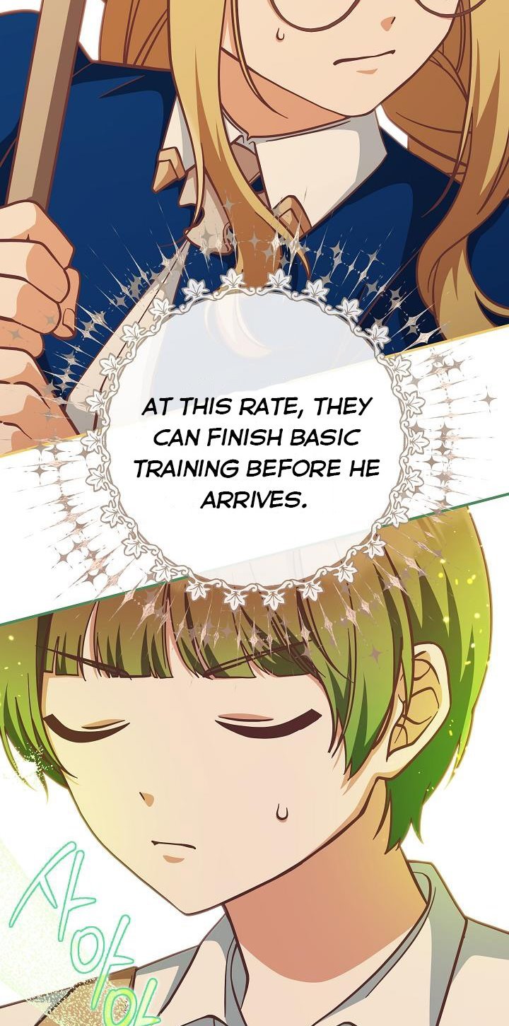 I’m Not the Final Boss’ Lover Chapter 25.5 99 19