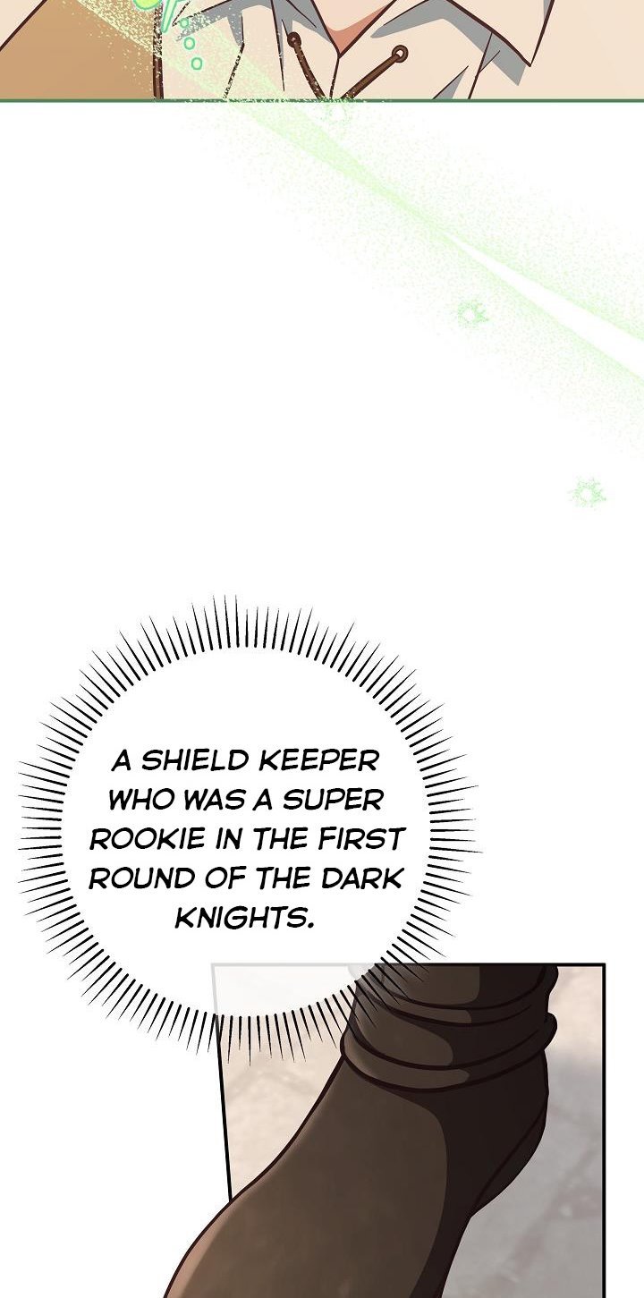 I’m Not the Final Boss’ Lover Chapter 25.5 100 20