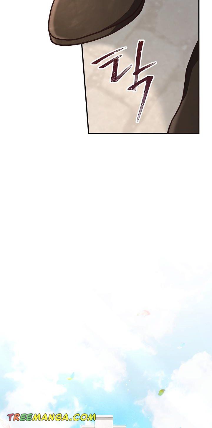 I’m Not the Final Boss’ Lover Chapter 25.5 101 21