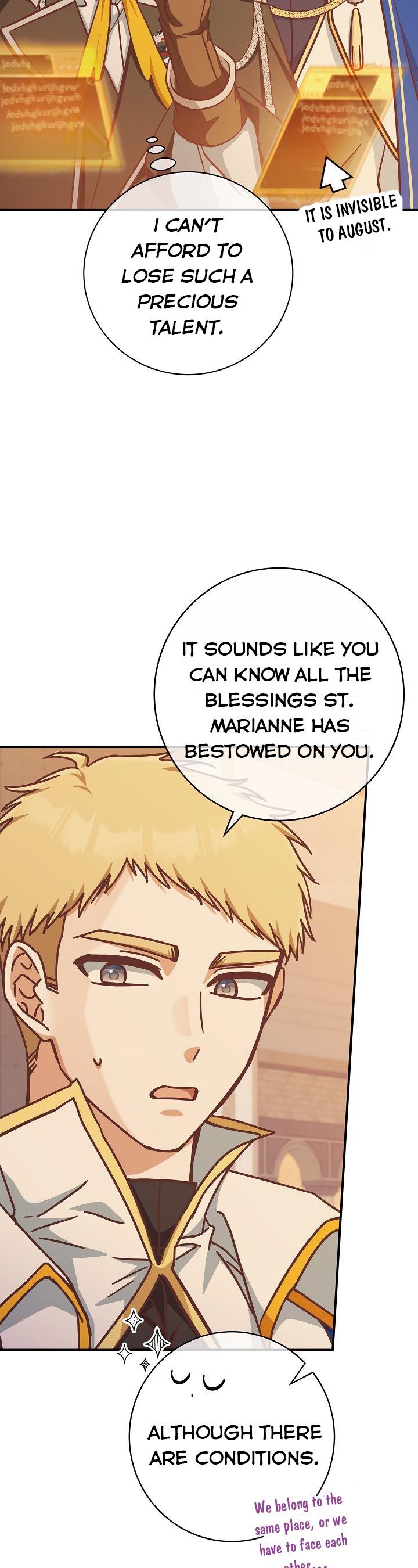 I’m Not the Final Boss’ Lover Chapter 25.5 86 6