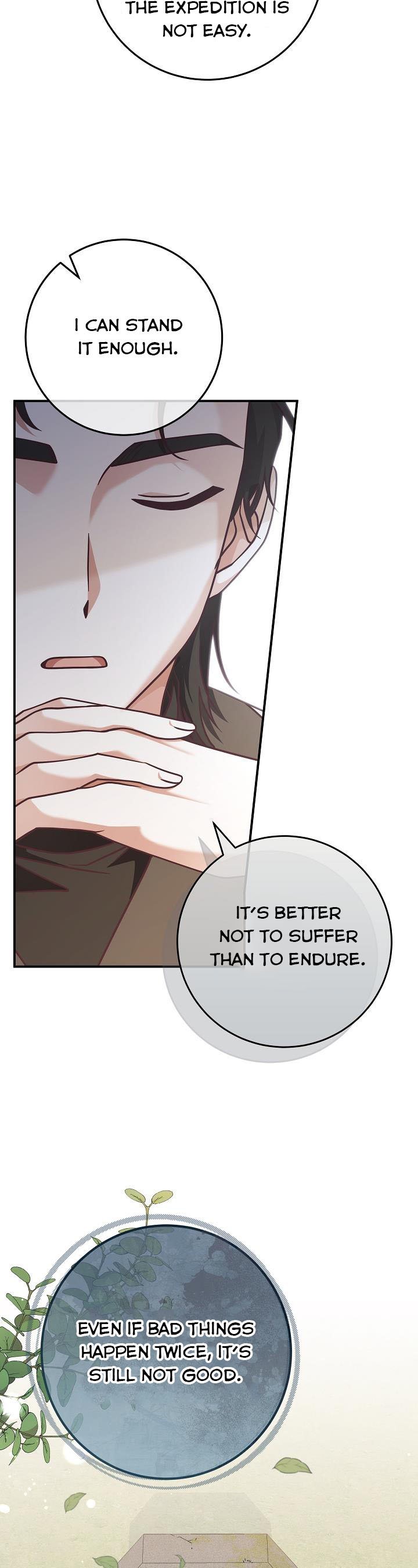 I’m Not the Final Boss’ Lover Chapter 27 164 12