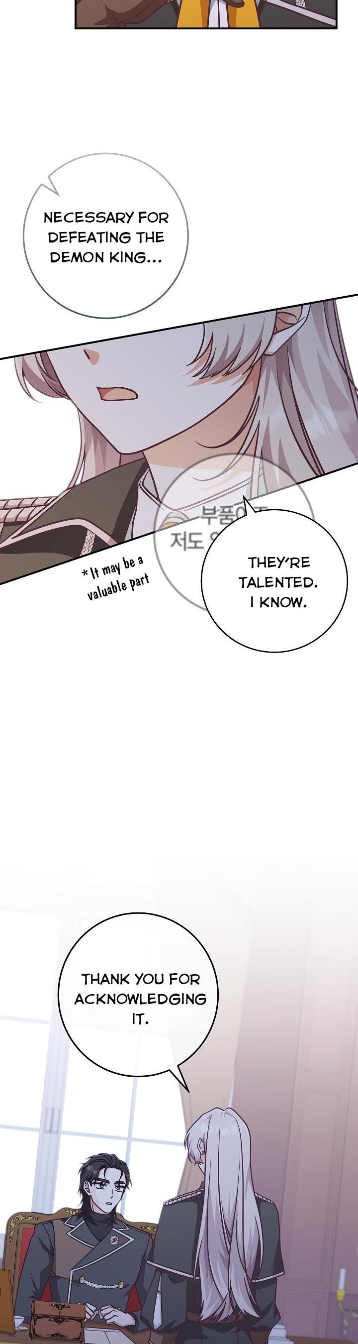 I’m Not the Final Boss’ Lover Chapter 27 179 27