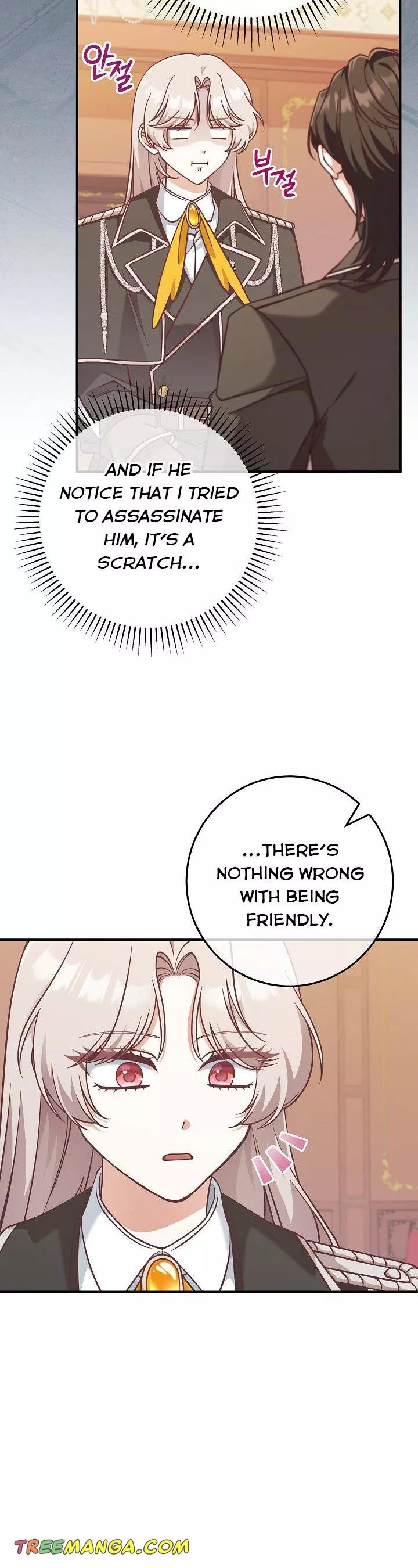 I’m Not the Final Boss’ Lover Chapter 27 155 3