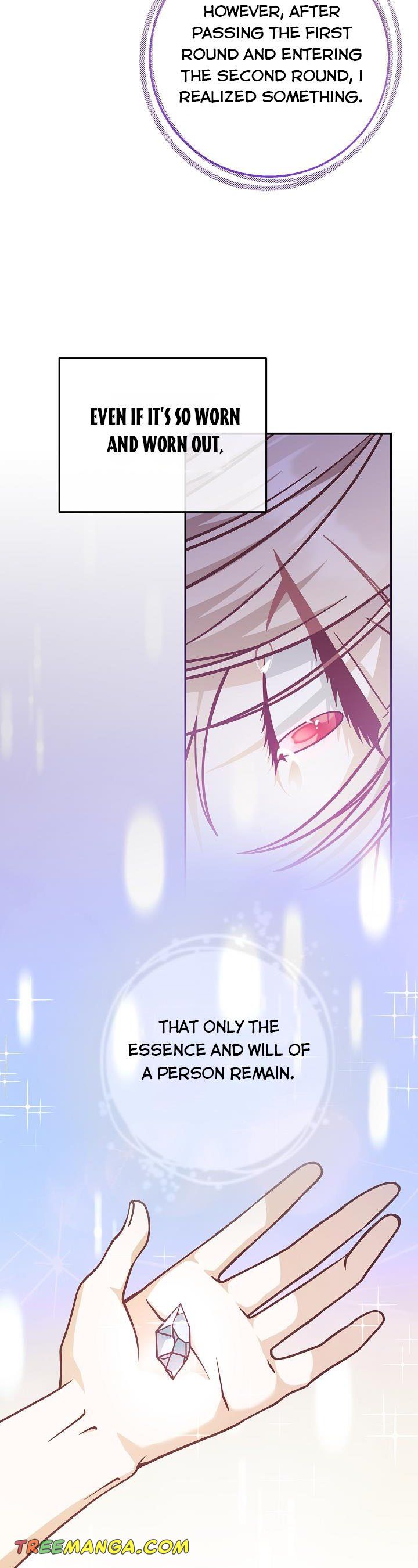 I’m Not the Final Boss’ Lover Chapter 27 182 30