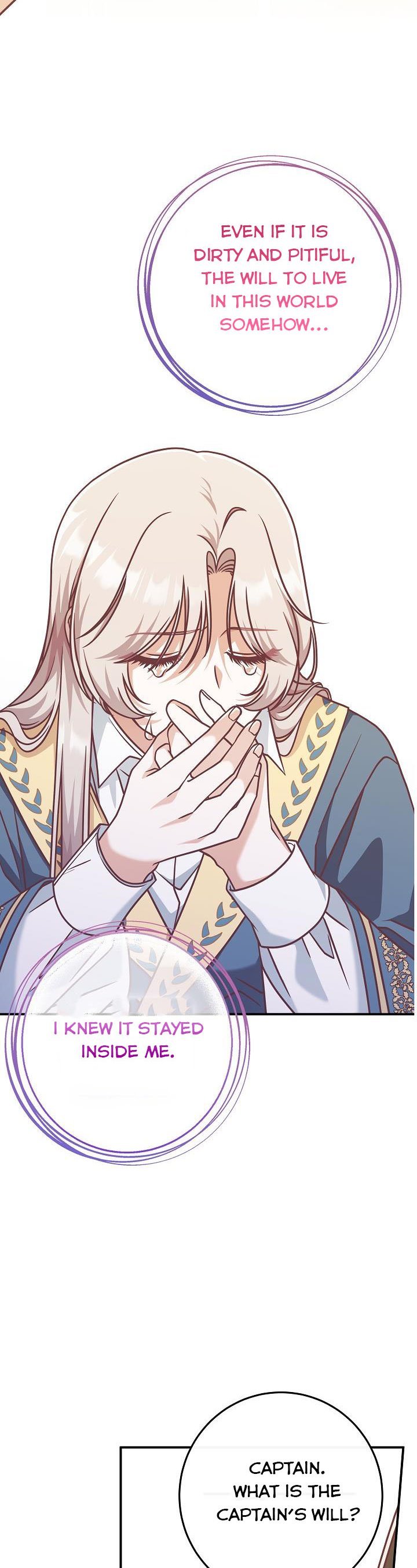 I’m Not the Final Boss’ Lover Chapter 27 183 31