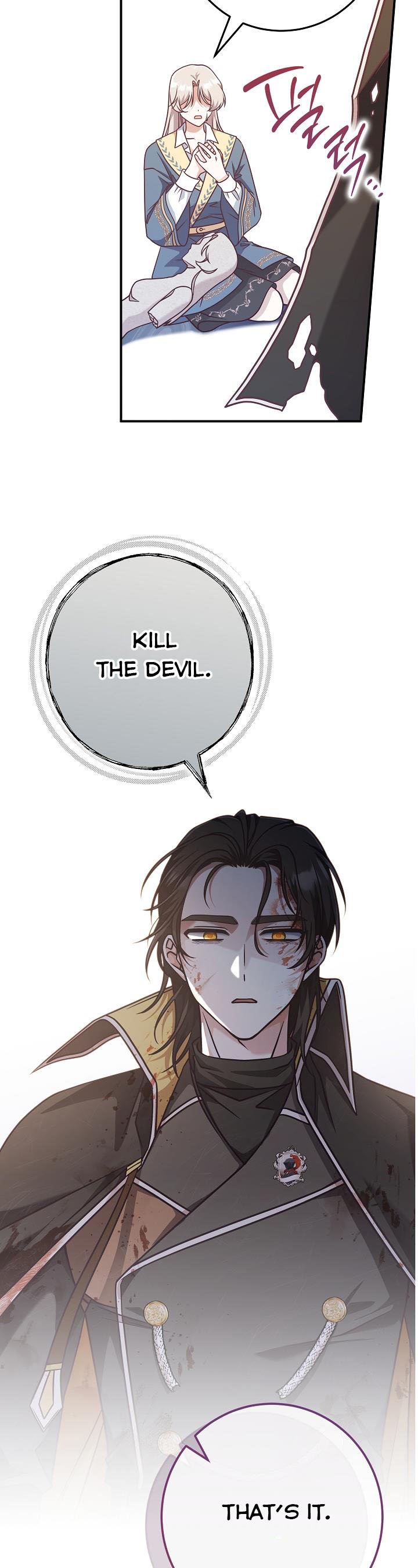 I’m Not the Final Boss’ Lover Chapter 27 184 32