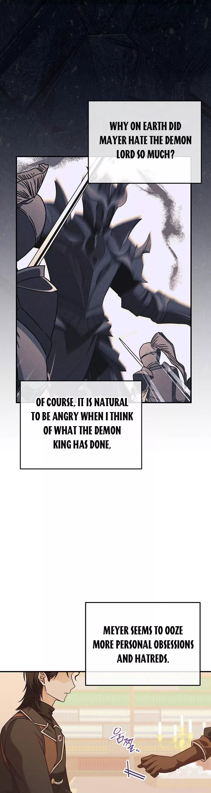 I’m Not the Final Boss’ Lover Chapter 27 190 38