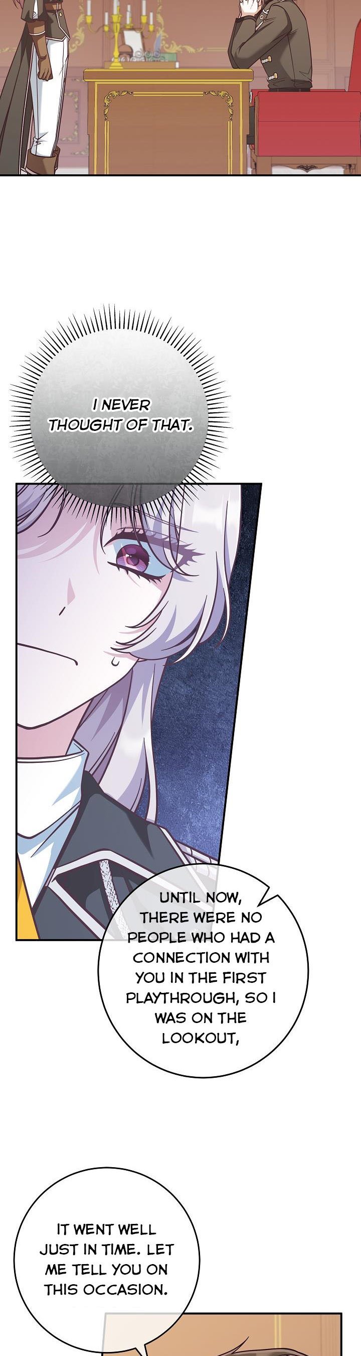 I’m Not the Final Boss’ Lover Chapter 27 161 9