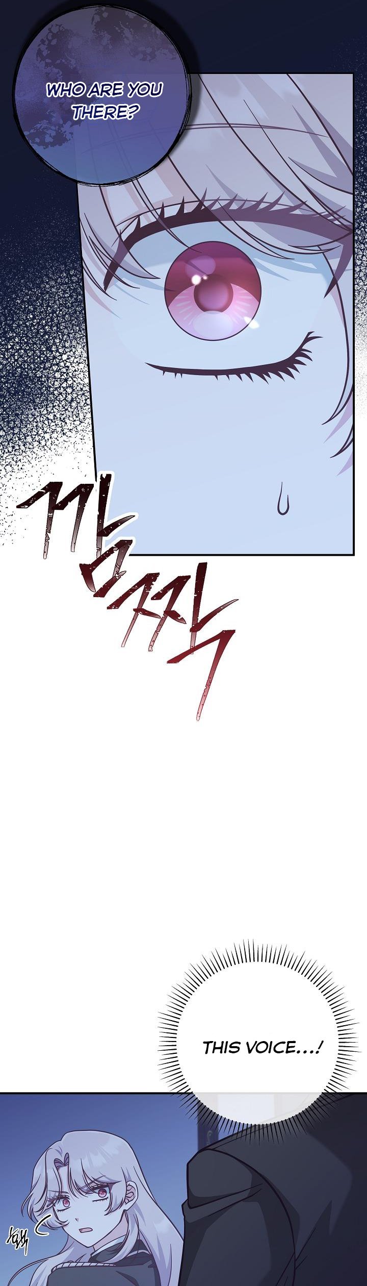 I’m Not the Final Boss’ Lover Chapter 29 153 10