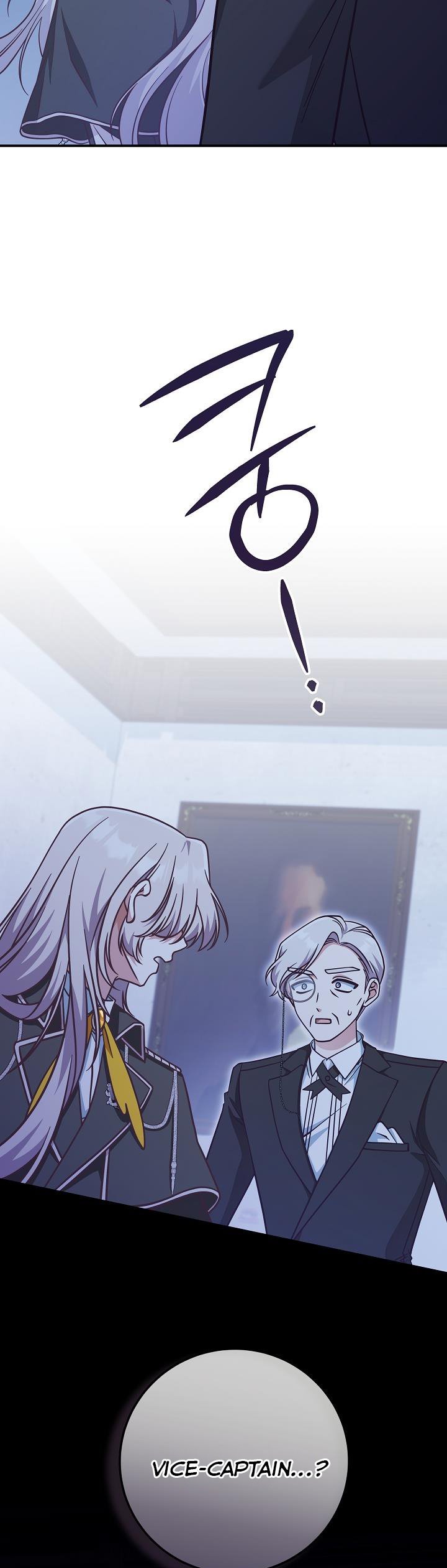 I’m Not the Final Boss’ Lover Chapter 29 154 11
