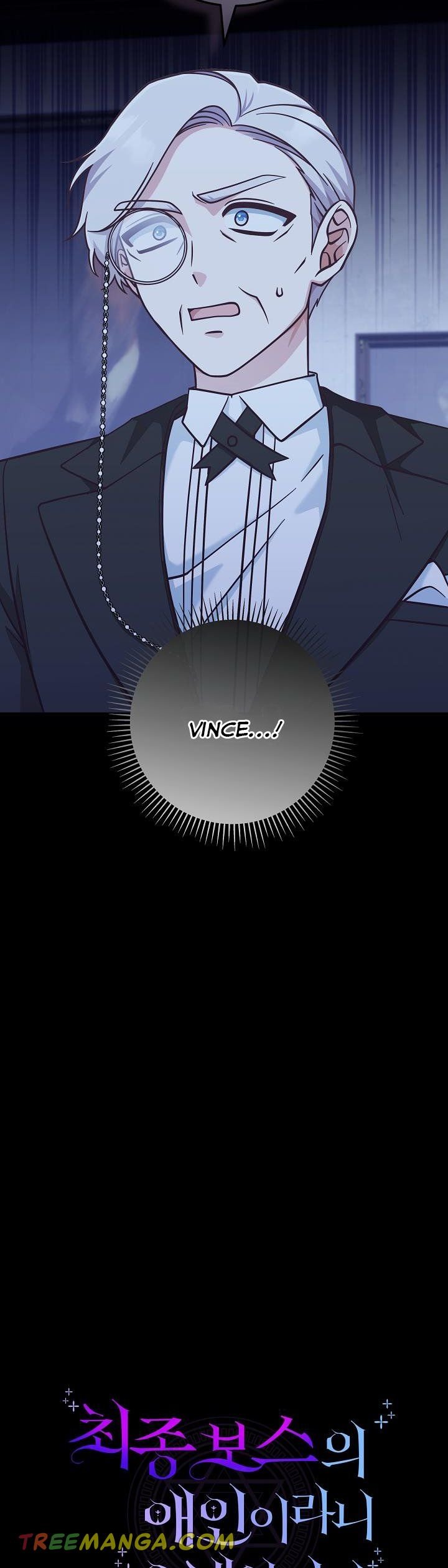 I’m Not the Final Boss’ Lover Chapter 29 155 12