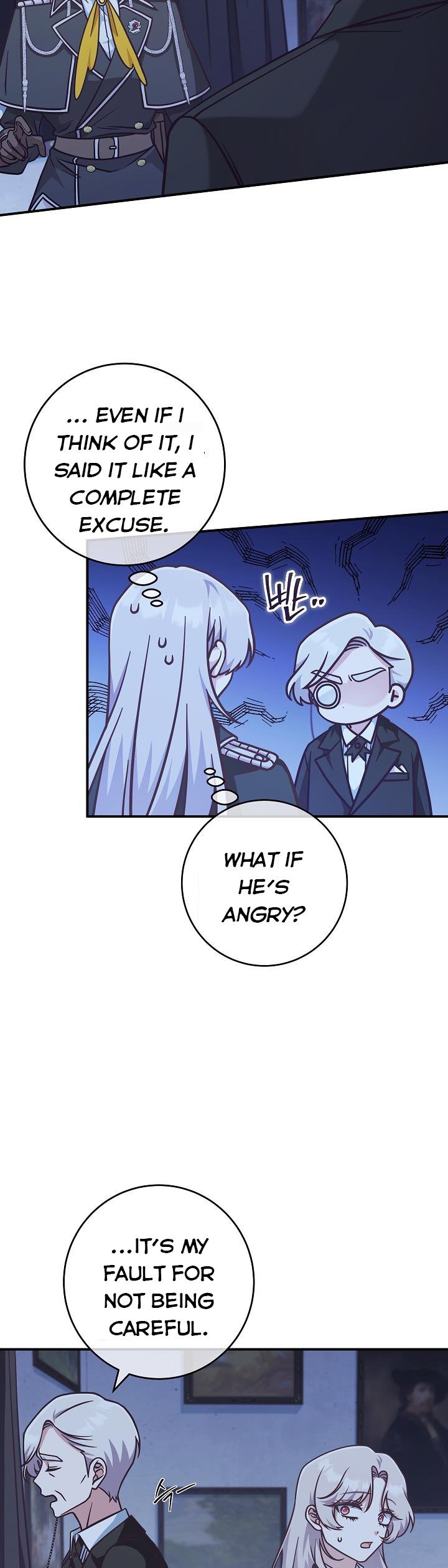 I’m Not the Final Boss’ Lover Chapter 29 158 15