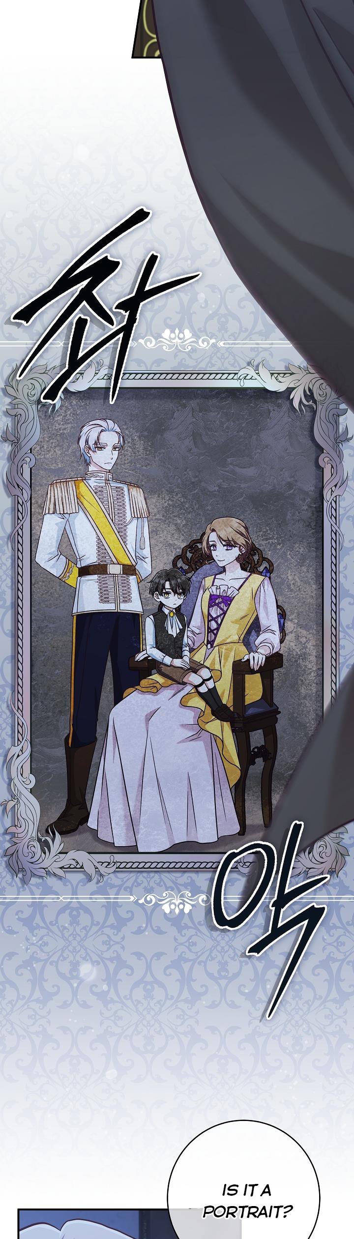 I’m Not the Final Boss’ Lover Chapter 29 145 2