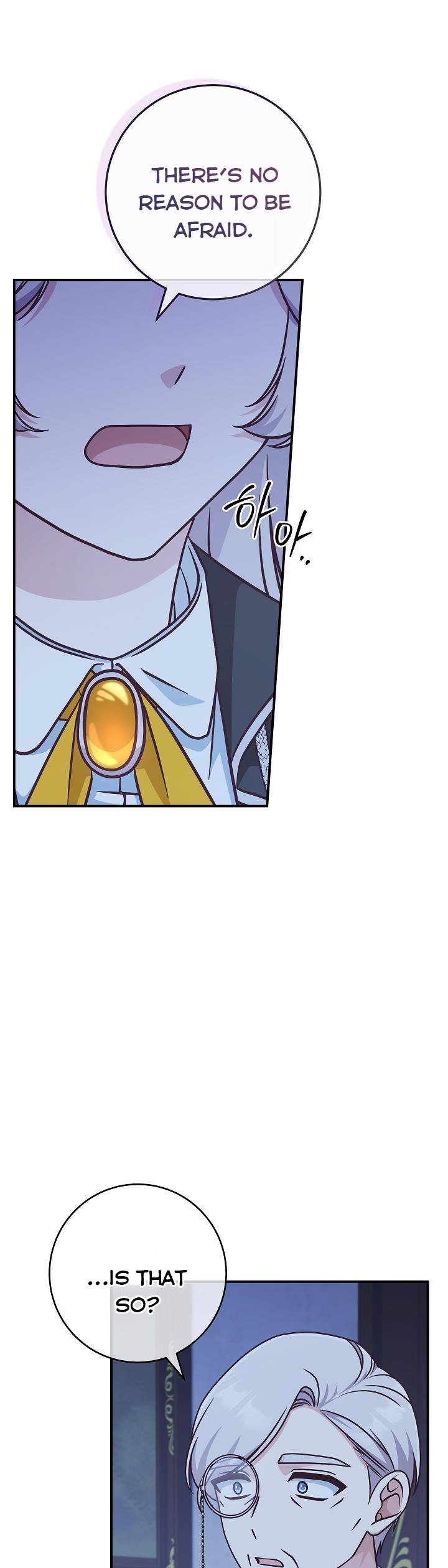I’m Not the Final Boss’ Lover Chapter 29 165 22