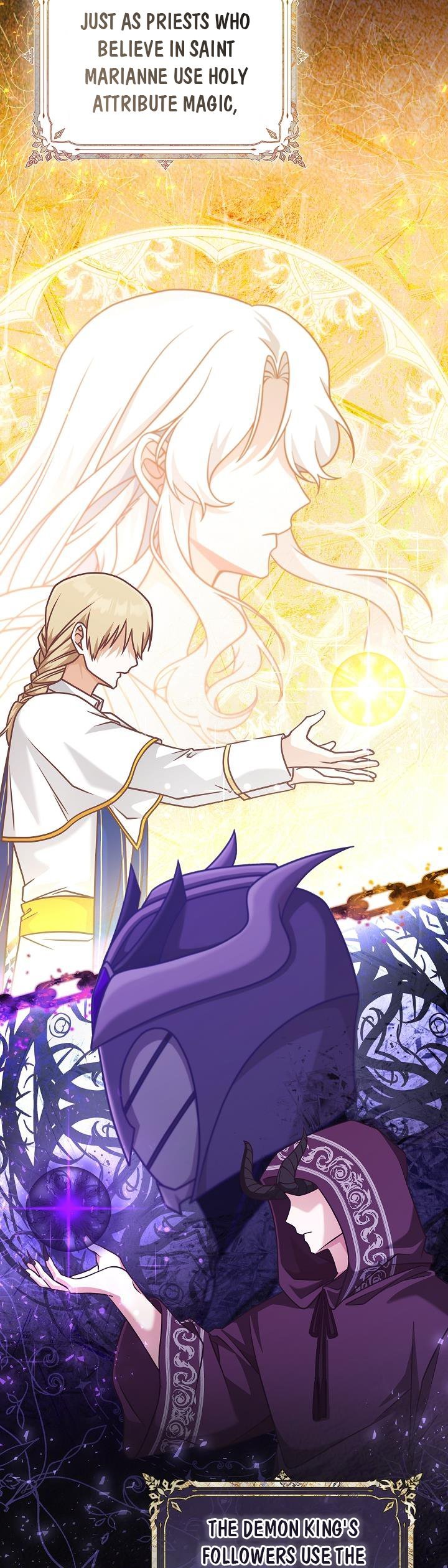 I’m Not the Final Boss’ Lover Chapter 29 167 24