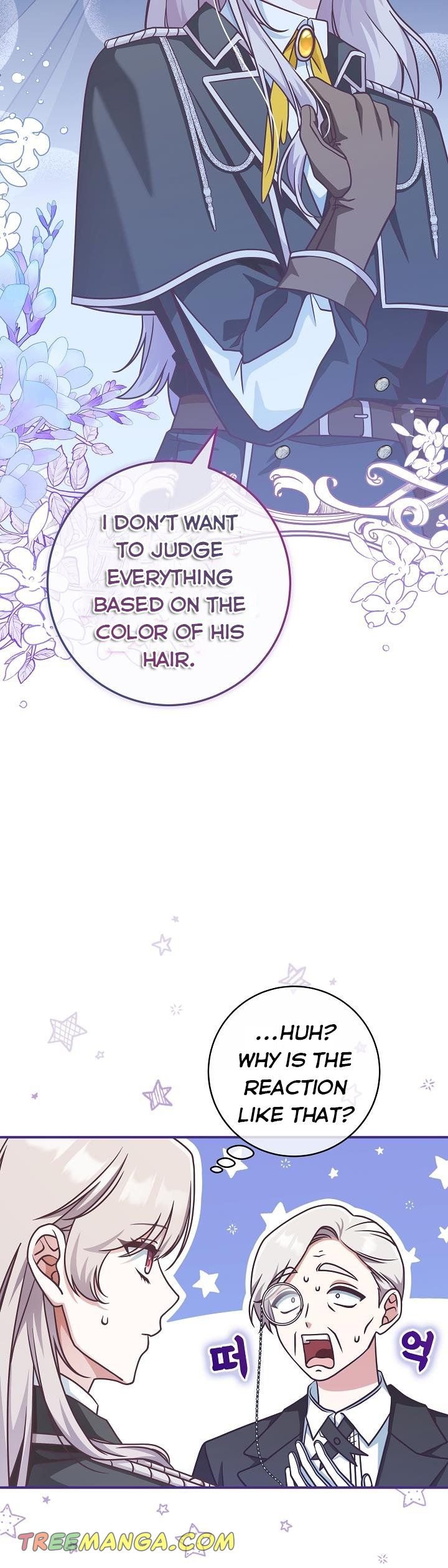 I’m Not the Final Boss’ Lover Chapter 29 170 27