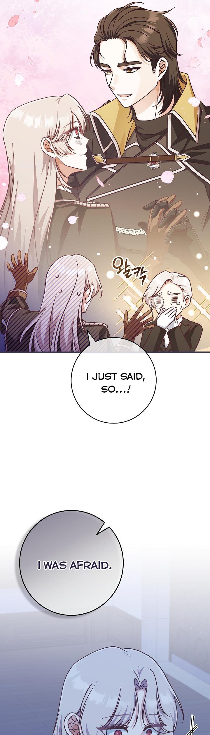 I’m Not the Final Boss’ Lover Chapter 29 172 29
