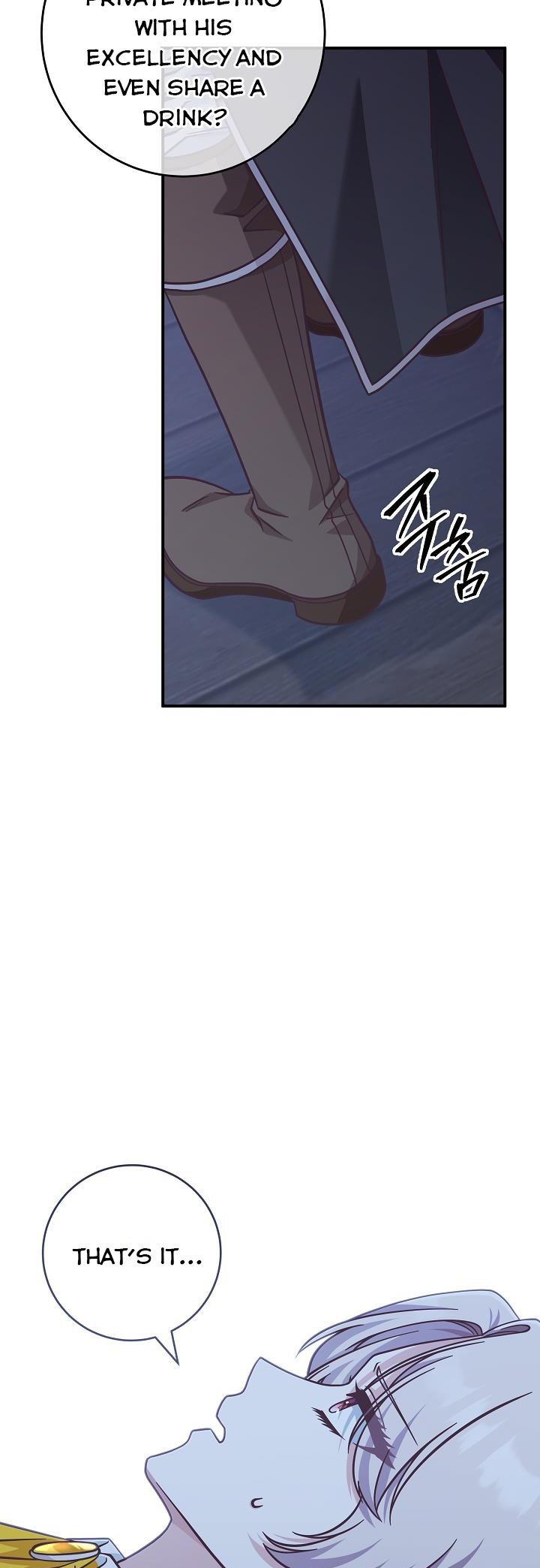 I’m Not the Final Boss’ Lover Chapter 29 180 37