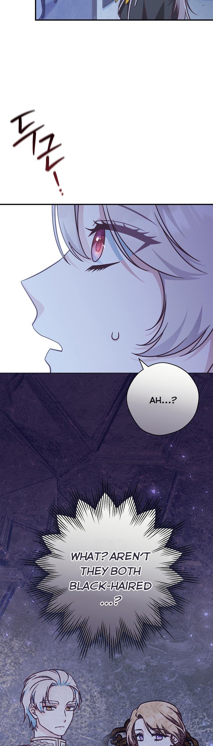 I’m Not the Final Boss’ Lover Chapter 29 149 6