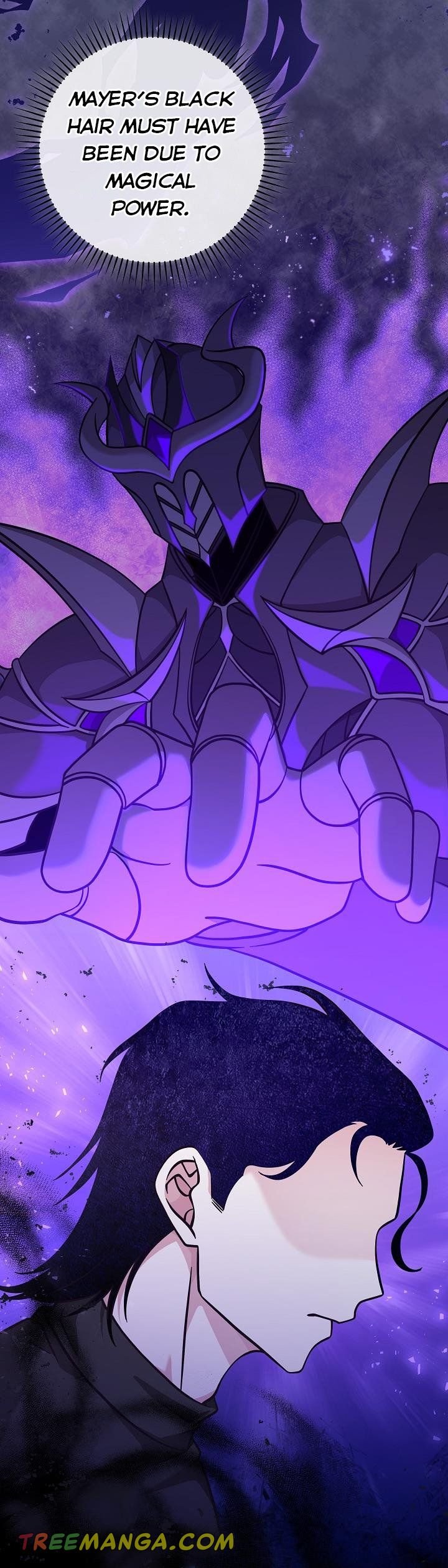 I’m Not the Final Boss’ Lover Chapter 29 151 8