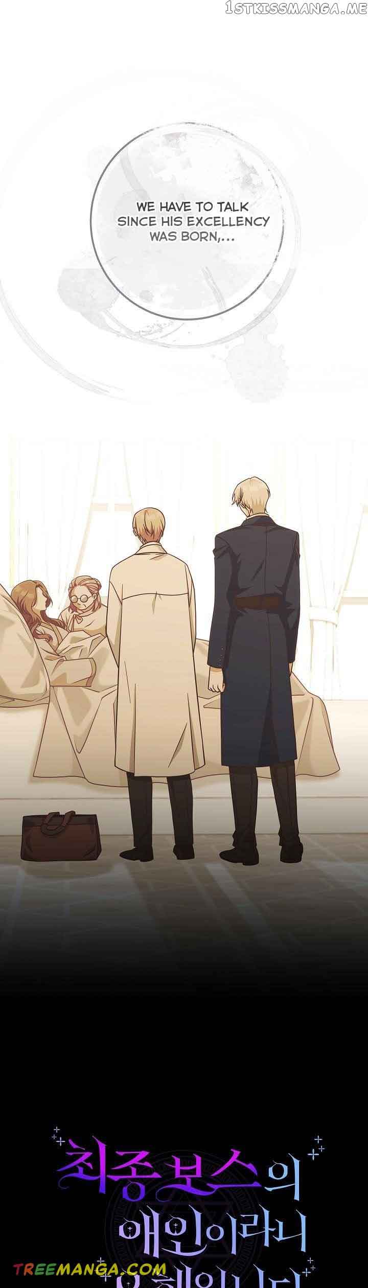 I’m Not the Final Boss’ Lover Chapter 30 149 07