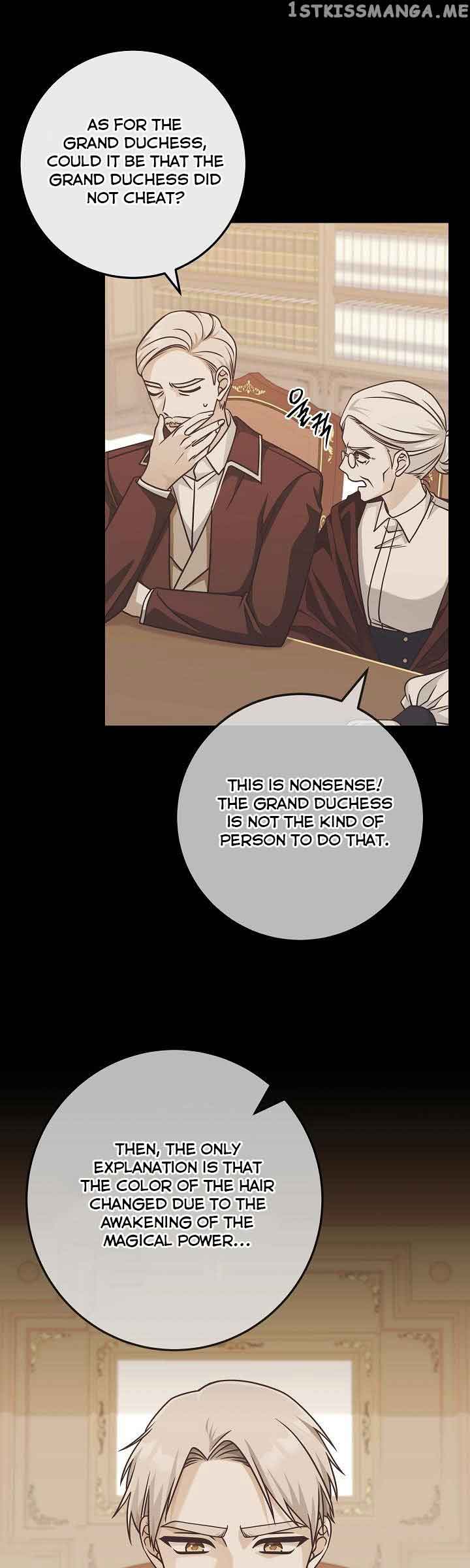 I’m Not the Final Boss’ Lover Chapter 30 152 10