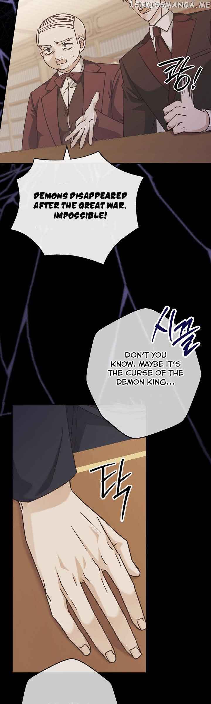 I’m Not the Final Boss’ Lover Chapter 30 155 13
