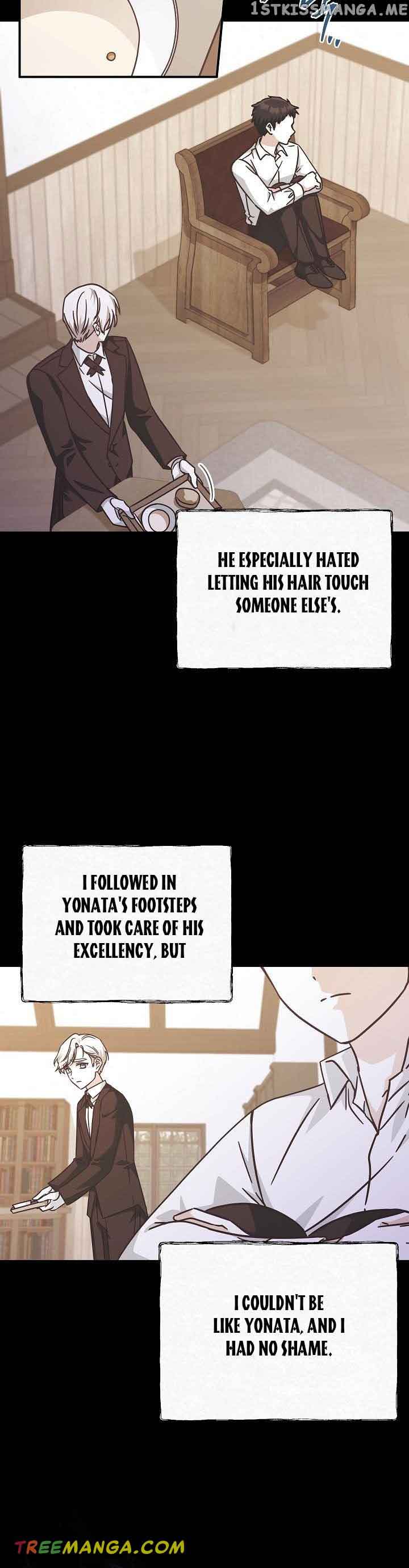 I’m Not the Final Boss’ Lover Chapter 30 173 31