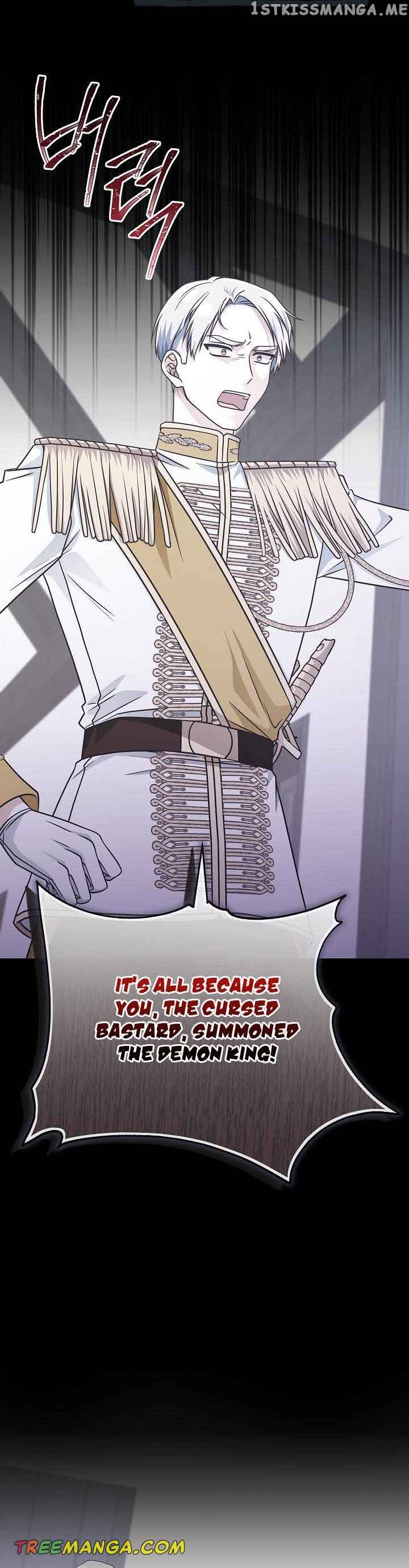 I’m Not the Final Boss’ Lover Chapter 30 175 33