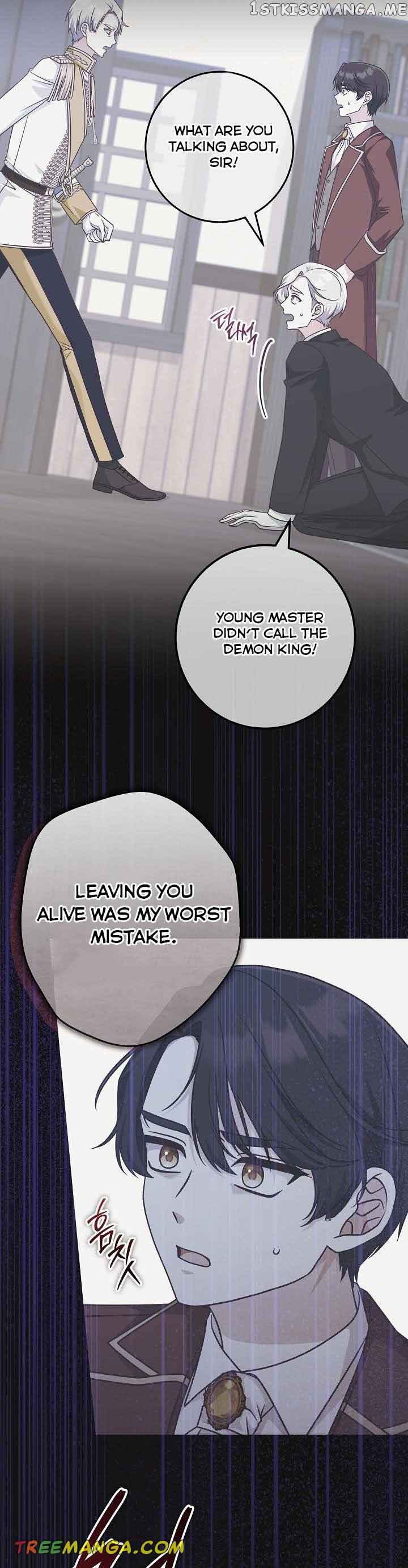 I’m Not the Final Boss’ Lover Chapter 30 176 34
