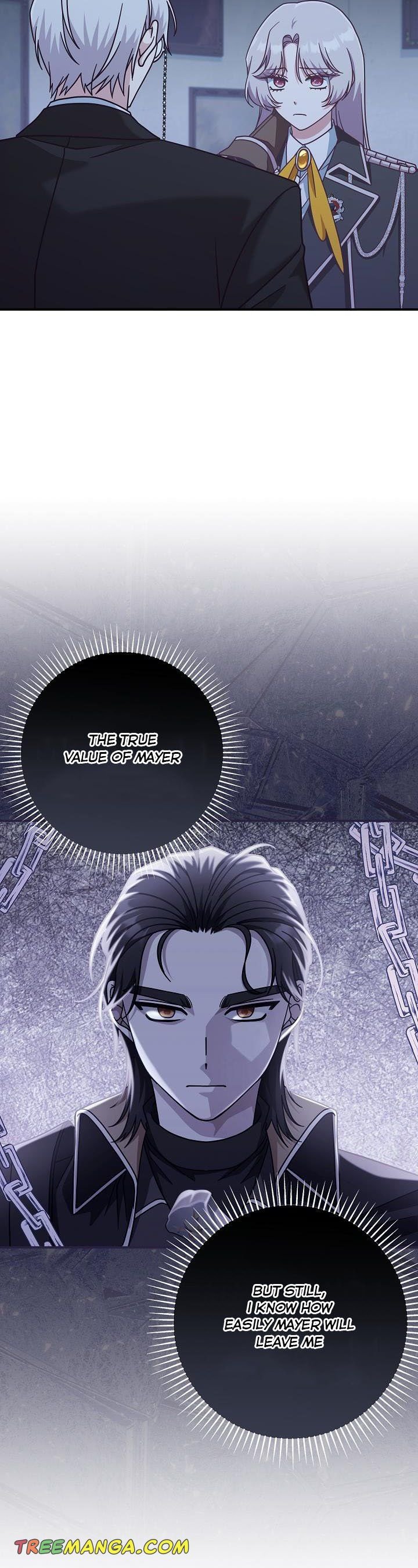 I’m Not the Final Boss’ Lover Chapter 32 130 003