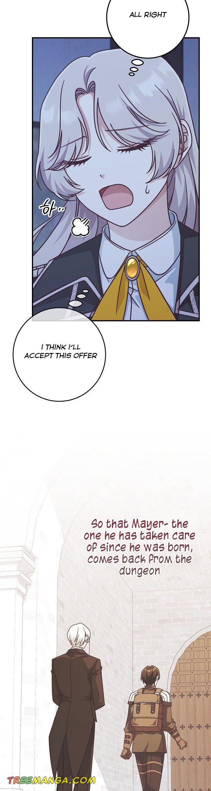 I’m Not the Final Boss’ Lover Chapter 32 135 008