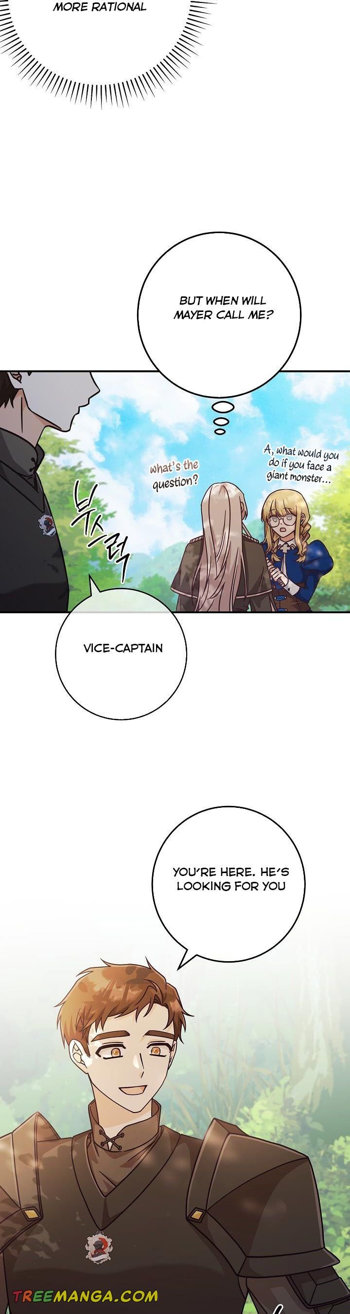 I’m Not the Final Boss’ Lover Chapter 32 146 019