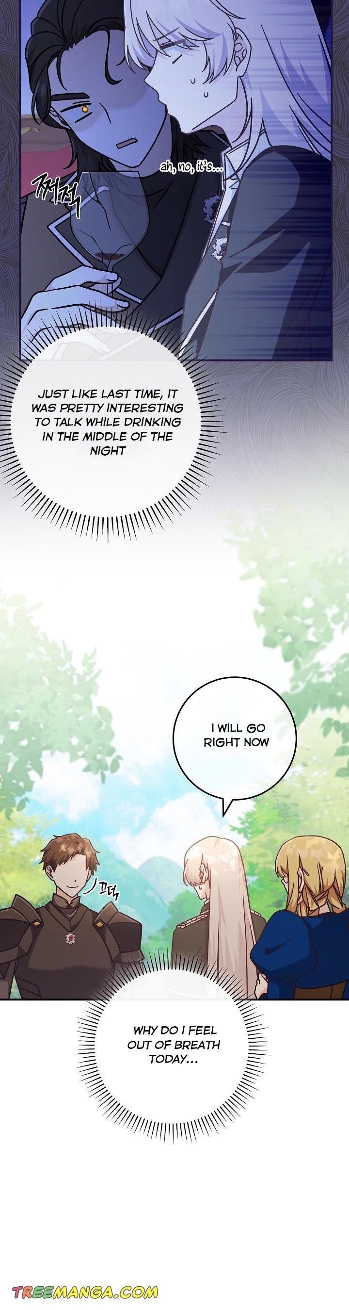I’m Not the Final Boss’ Lover Chapter 32 148 021