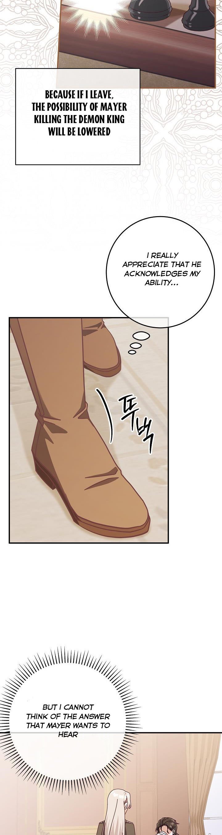 I’m Not the Final Boss’ Lover Chapter 32 157 030