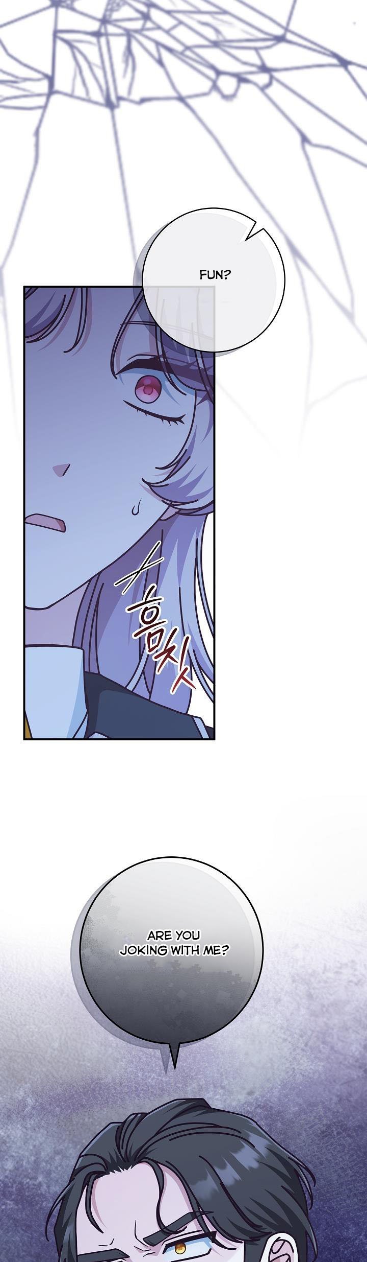 I’m Not the Final Boss’ Lover Chapter 32 160 033