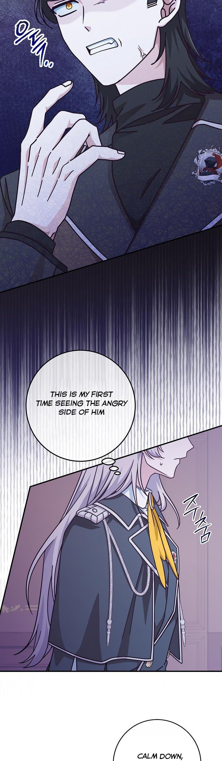 I’m Not the Final Boss’ Lover Chapter 32 161 034