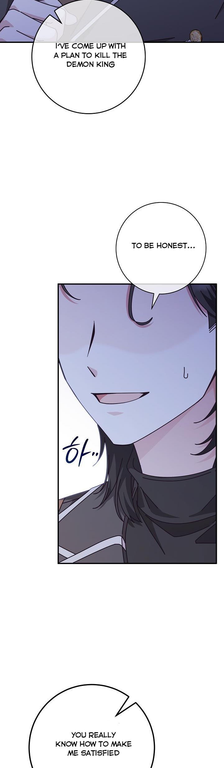 I’m Not the Final Boss’ Lover Chapter 32 163 036