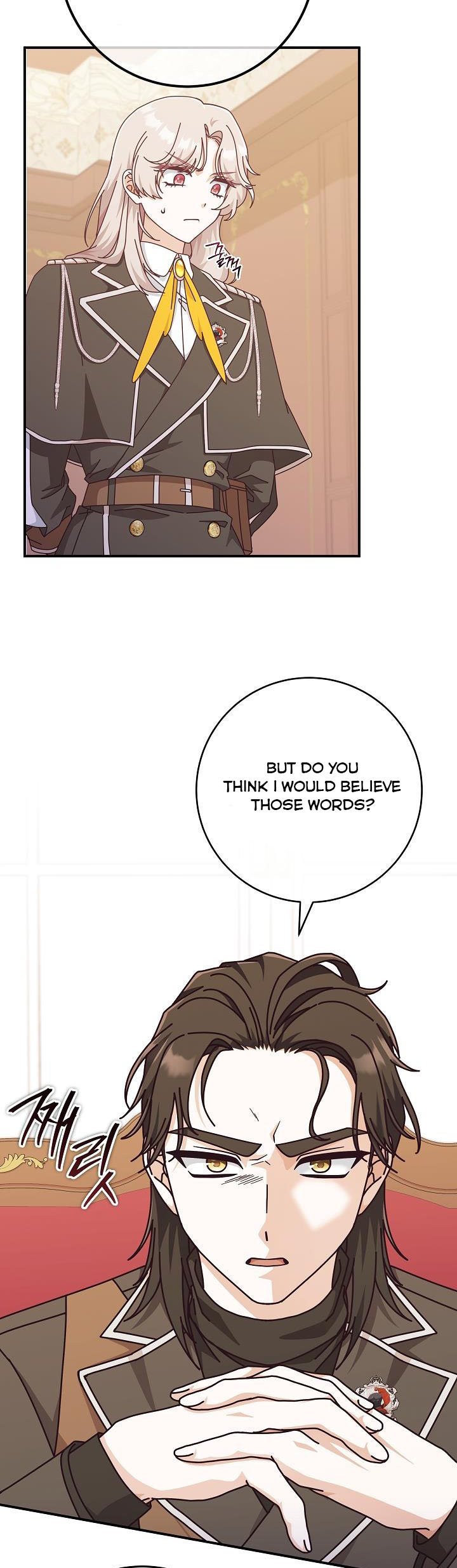 I’m Not the Final Boss’ Lover Chapter 32 164 037