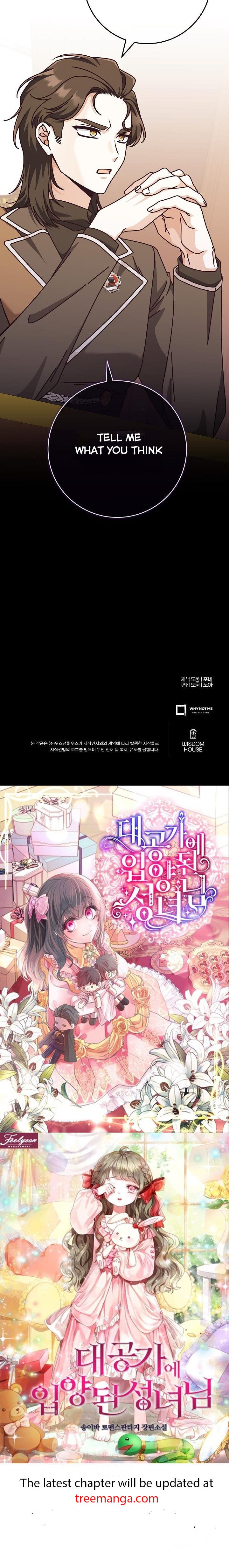 I’m Not the Final Boss’ Lover Chapter 32 167 040