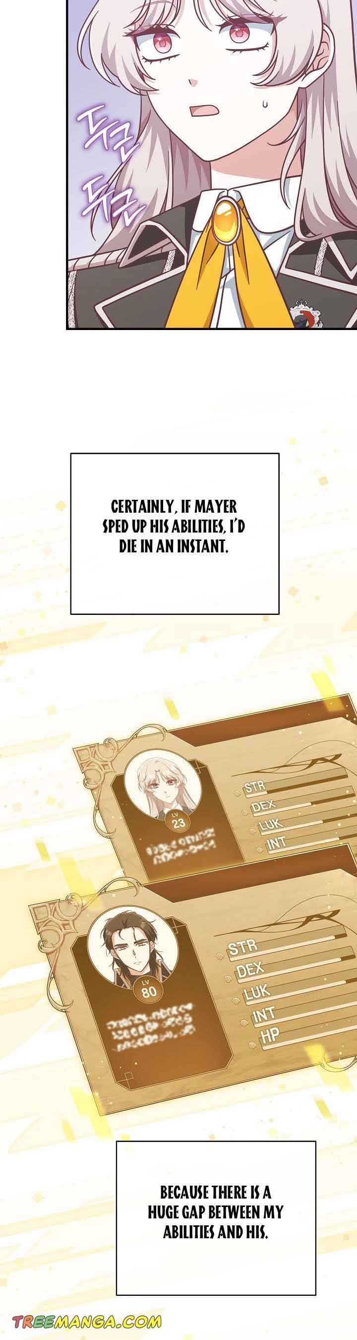 I’m Not the Final Boss’ Lover Chapter 34 130 03