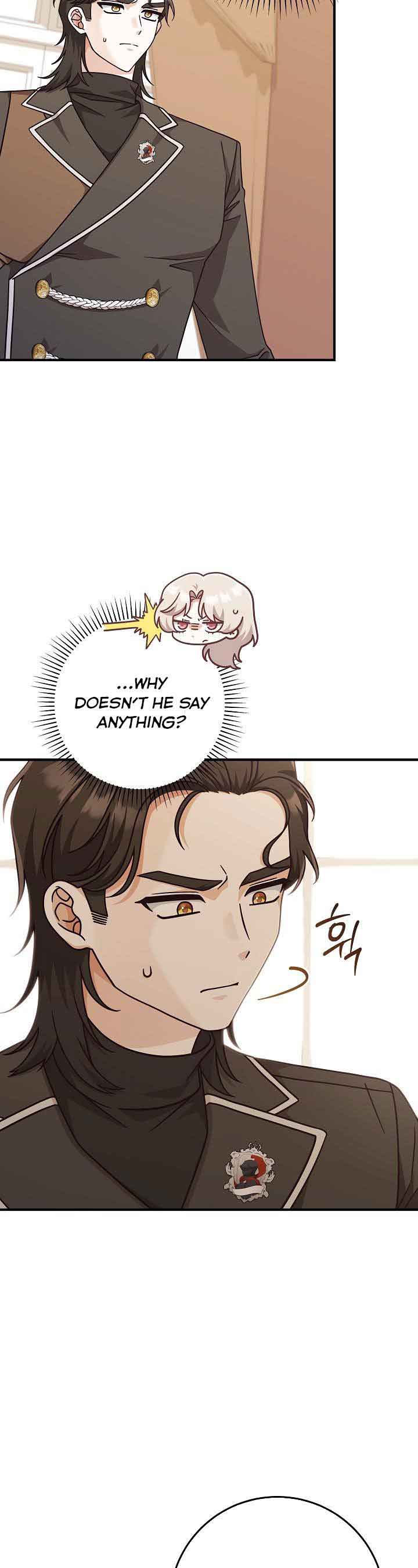 I’m Not the Final Boss’ Lover Chapter 34 132 05
