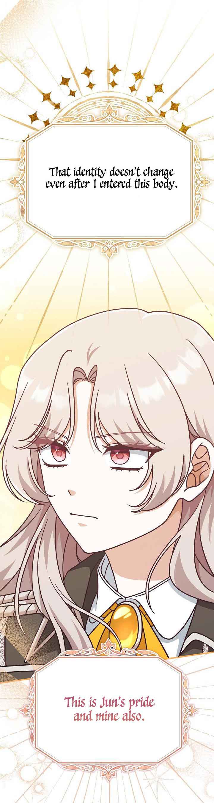 I’m Not the Final Boss’ Lover Chapter 34 141 14