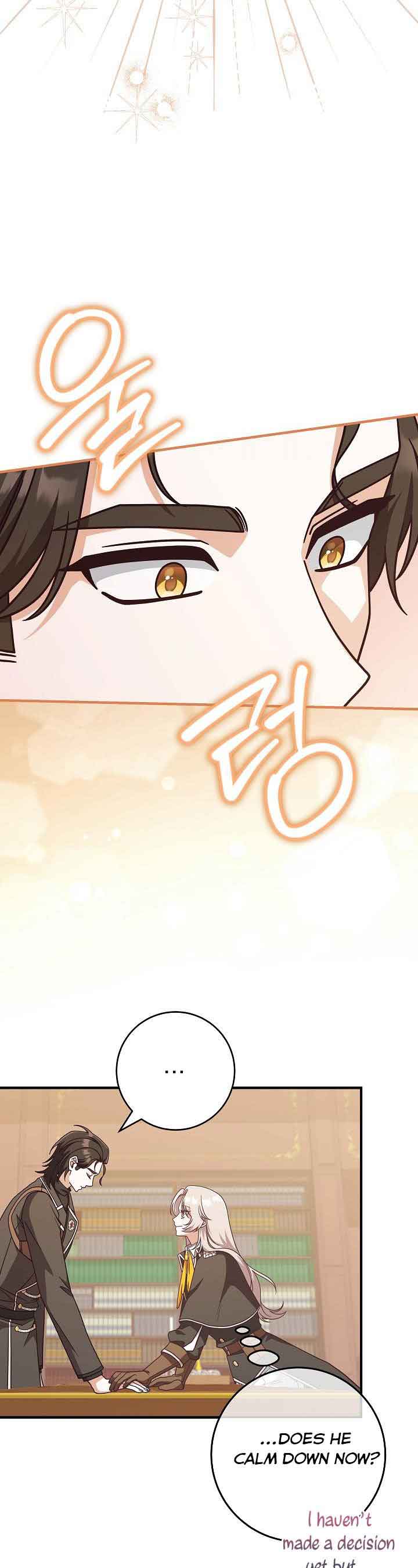 I’m Not the Final Boss’ Lover Chapter 34 142 15