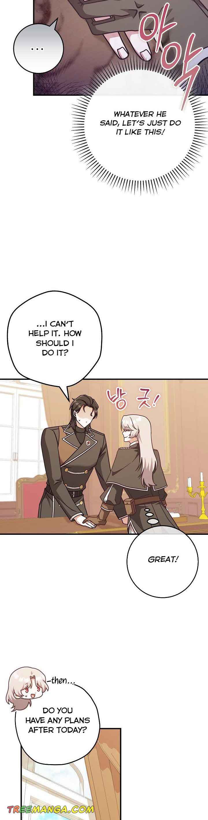 I’m Not the Final Boss’ Lover Chapter 34 145 18